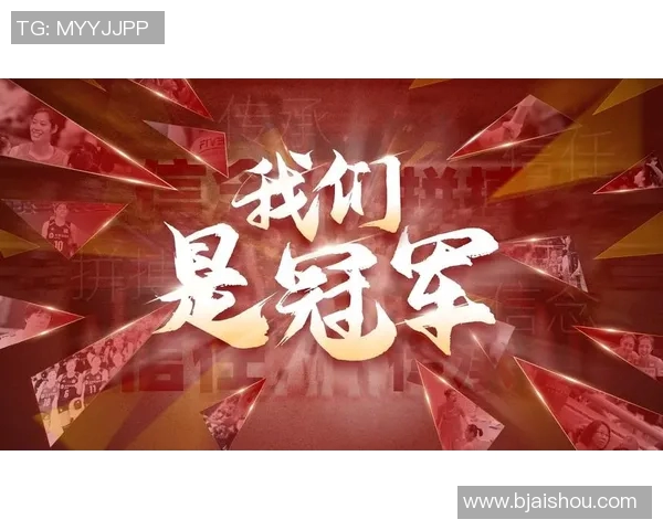 武汉排球队的崛起与发展:聚焦排球运动中的团队力量与精神 武汉排球队的崛起与发展:聚焦排球运动中的团队力量与精神