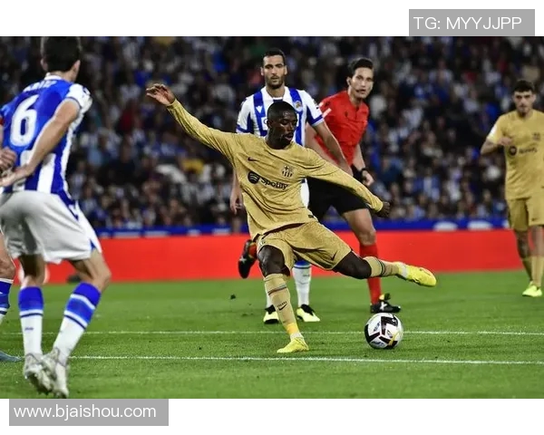 2004年巴塞罗那与皇家社会的经典对决回顾与分析 2004年巴塞罗那与皇家社会的经典对决回顾与分析