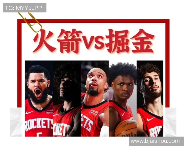 2012年NBA季后赛火箭与掘金第三场激战回顾与精彩瞬间分析