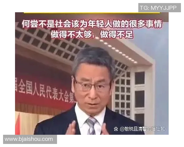 莫兰特持枪事件后续联盟禁赛25场并强制心理咨询措施引发广泛讨论