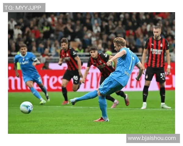 AC米兰与拉齐奥对决胜率分析及比赛前瞻探讨