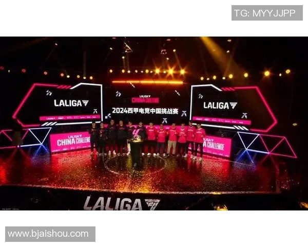 圣特安德鲁迎战马竞激情四溢谁能在这场较量中笑到最后