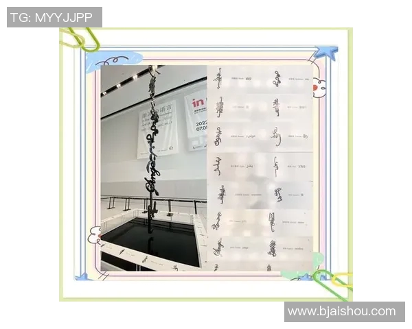 徐昕的艺术探索之旅：从传统到现代的跨越与融合