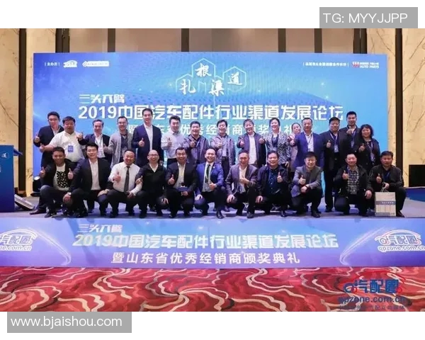 新疆与山东精彩对决直播录像回放全程回顾与分析