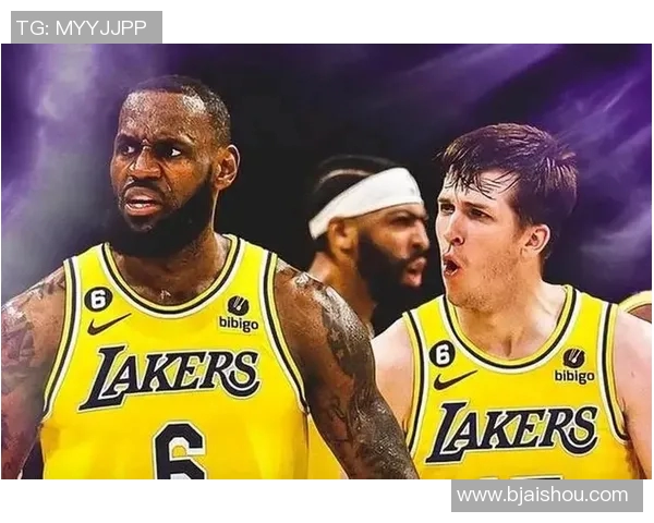 湖人对阵热火最新赔率分析及比赛前景预测