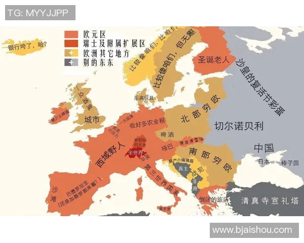 法兰西与德意志的历史交锋与文化碰撞探讨