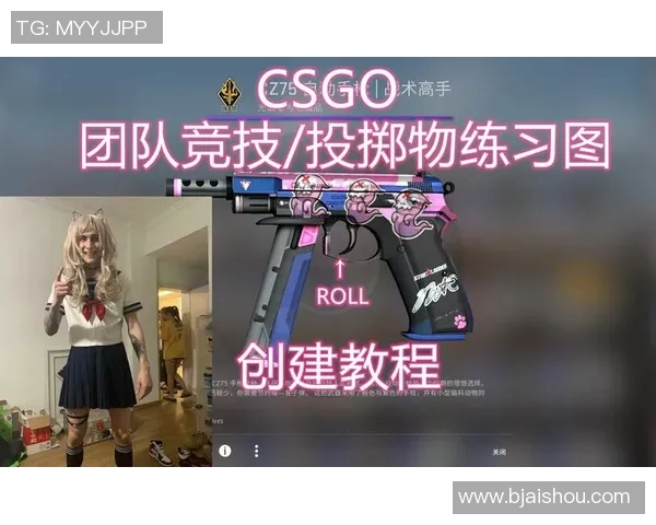 科学CSGO战术训练方法全面解析提升竞技水平的有效策略与技巧