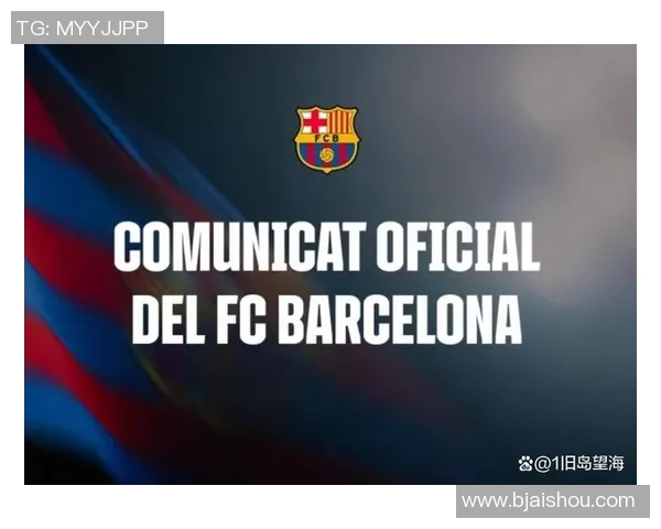 皇马巴萨联合发声坚决反对欧超联赛计划流产引发广泛关注