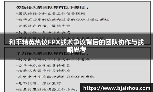 意昂体育官方入口