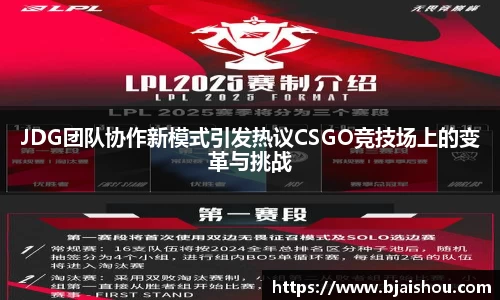 意昂体育官方入口