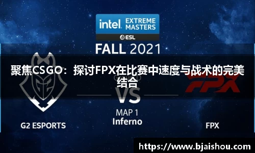 意昂体育官网