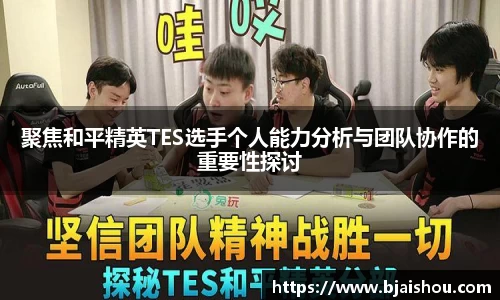 意昂体育官网
