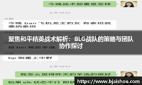 意昂体育