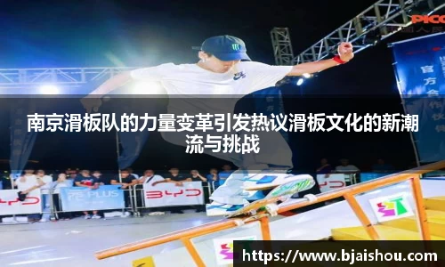 意昂体育官网