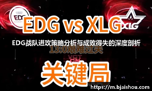 意昂体育