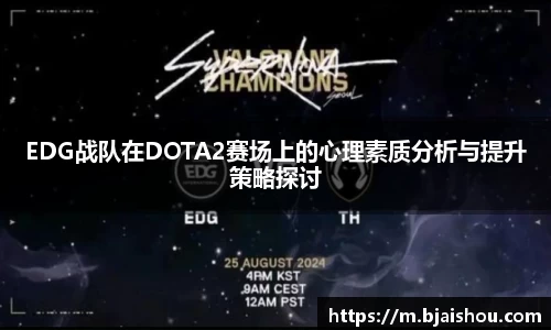 意昂体育官方网站