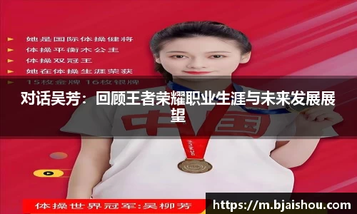 意昂体育官方入口