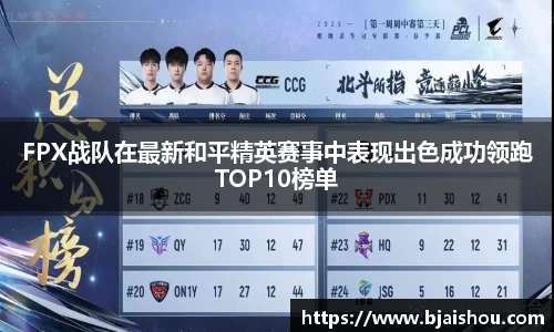 意昂体育官网