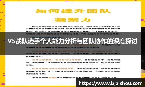 意昂体育官网