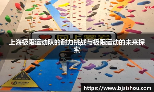 意昂体育官网