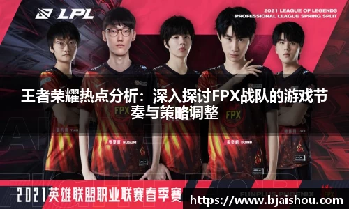 意昂体育官方网站