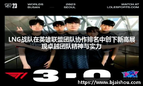 意昂体育官方网站