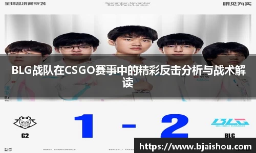 意昂体育官方网站