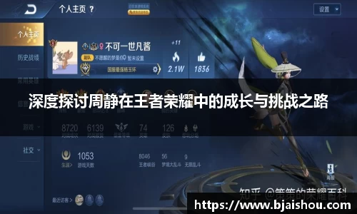 意昂体育官网