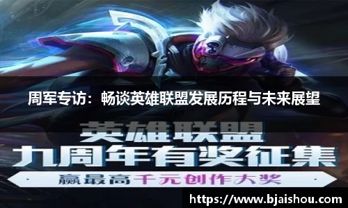 意昂体育官方入口