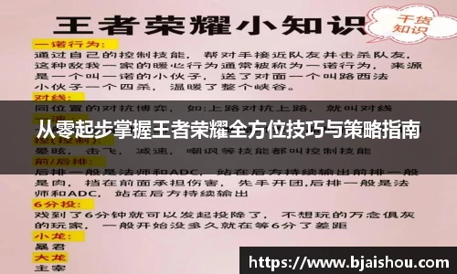 意昂体育官网