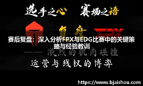 意昂体育官方入口