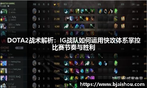 意昂体育官方入口