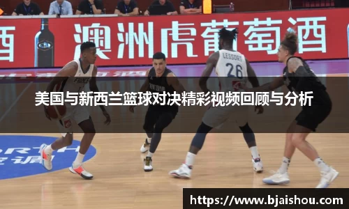 意昂体育官方入口