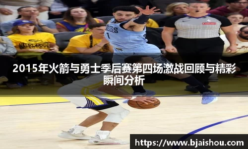 意昂体育