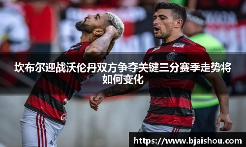 意昂体育官网