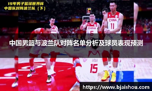 意昂体育官方网站