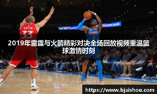 意昂体育官方入口