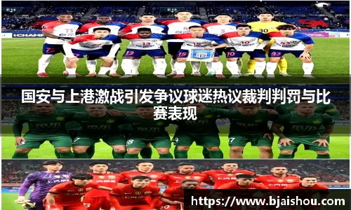 意昂体育官网