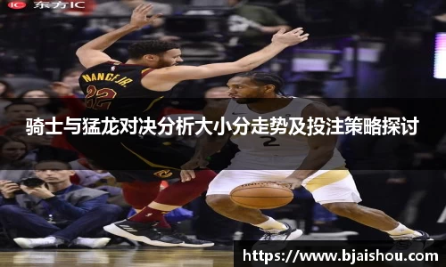 意昂体育官方入口