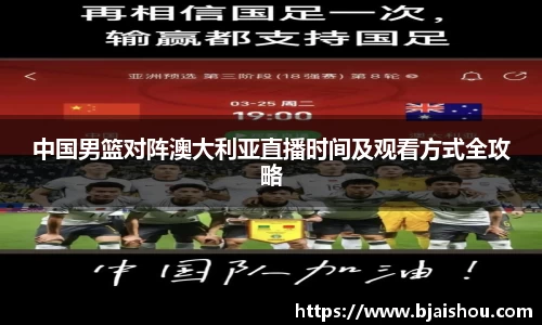 意昂体育官网