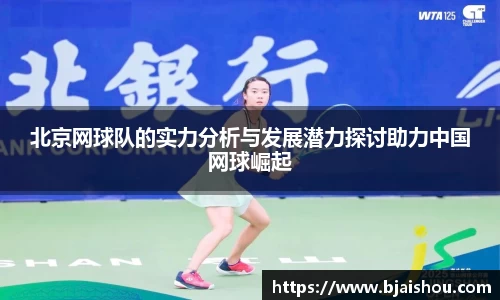 意昂体育官方入口
