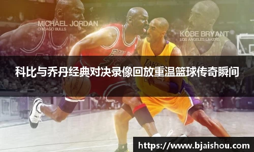 意昂体育官网