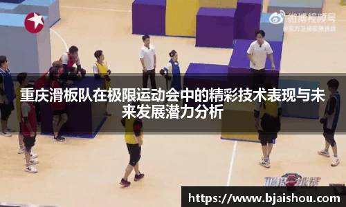 意昂体育官方网站