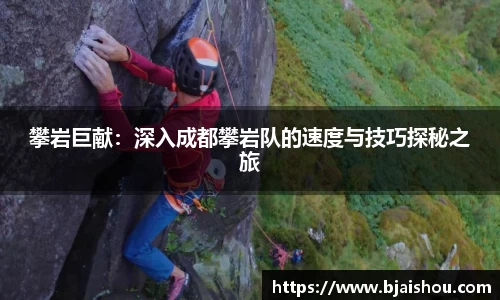 意昂体育官方入口